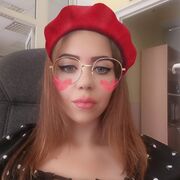 , 