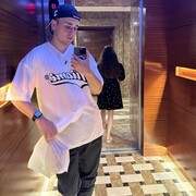  ,   , 25 ,   ,   