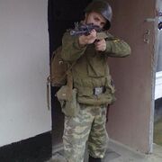 ���������� �����, ���� ������� S�����, 32 ����, ������������ ��� ����� � ���������, c�������� ���������