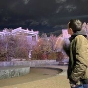 ���������� ������, ���� ����� Aro, 24 ����, ������������ ��� ������, ����� � ���������