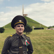 ���������� �����, ���� ������� ����, 26 ���, ������������ ��� ������, ����� � ���������, ���������