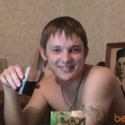 ���������� ����, ���� ������� �������, 44 ����, ������������ ��� ������, ����� � ���������, c�������� ���������