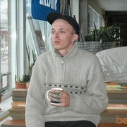 ���������� ������, ���� ������� ���, 38 ���, ������������ ��� ������, ����� � ���������, c�������� ���������