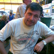 ���������� �������, ���� ������� ������, 61 ���, ������������ 