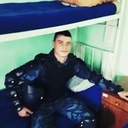 ���������� ������-���, ���� ������� ����, 29 ���, ������������ ��� ������