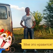 ���������� ���������, ������� �����, 49