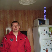 ���������� ������, ���� ������� Sergunya, 45 ���, ������������ 