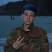  ,   Gera, 20 ,   
