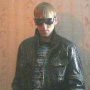 ���������� �������, ���� ������� ������, 41 ���, ������������ ��� ������, ���������