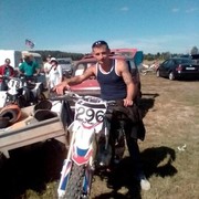 ���������� �������, ���� ������� ������, 36 ���, ������������ ��� ������, ����� � ���������, c�������� ���������