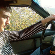 ���������� �������, ���� ������� ������, 45 ���, ������������ ��� ������