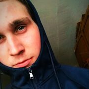 ���������� �����, ���� ����� ���������, 25 ���, ������������ ��� ������, ����� � ���������, ���������