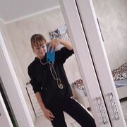 Знакомства Белгород, Александра