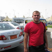 ���������� �������, ������� ����, 39