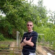  Gera,   Dimok, 39 ,   