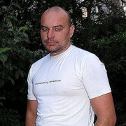 ���������� �����, ���� ������� ������, 43 ����, ������������ ��� ������, ����� � ���������, c�������� ���������