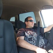 ���������� ��������, ���� ������� ����, 44 ����, ������������ ��� ���������