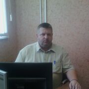 ���������� ����, ���� ������� �������, 53 ����, ������������ ��� ������, ����� � ���������