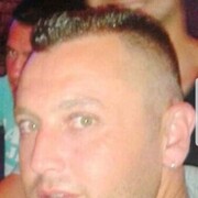 ���������� ������, ���� ������� Neta, 46 ���, ������������ ��� ������, ����� � ���������