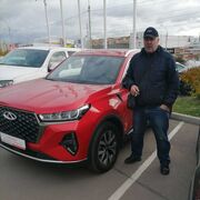 ���������� ������, ���� ������� �����, 44 ����, ������������ ��� ������, ����� � ���������, c�������� ���������, ���������