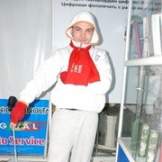  ,   Stefan, 39 ,   