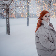 ���������� ���������, ���� ������� ����, 34 ����, ������������ ��� ������, ����� � ���������, c�������� ���������, ���������