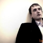 ���������� ������ ��������, ���� ������� ������, 42 ����, ������������ ��� ����� � ���������, c�������� ���������