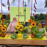 ���������� ������� ��������, ���� ������� �������, 63 ����, ������������ ��� c�������� ���������