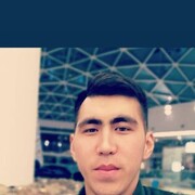 ���������� ��, ���� ������� ����, 32 ����, ������������ ��� ������, ����� � ���������