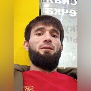  ,  Akrom, 32