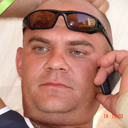 ���������� �������, ������� ������, 46