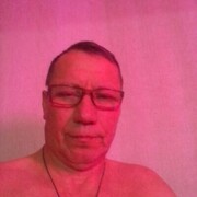  ,   Ը, 54 ,   