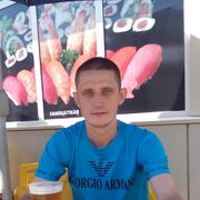 ���������� �����, ������� ������, 39