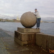  ,   Arthur, 33 ,   