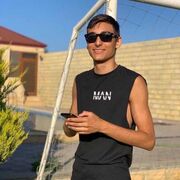 ���������� ������, ���� ������� ����, 43 ����, ������������ ��� ������, ����� � ���������