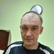 ���������� �����������, ���� ������� �����, 41 ���, ������������ ��� ����� � ���������, c�������� ���������, ���������