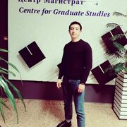 ���������� �����������, ���� ������� ���, 28 ���, ������������ ��� ������, ����� � ���������, c�������� ���������