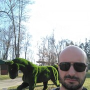  Paslek,  Alex, 46