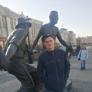 ���������� �������, ���� ������� �����, 42 ����, ������������ ��� ����� � ���������, c�������� ���������, ���������