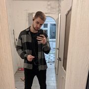 ���������� ����, ���� ������� ����, 26 ���, ������������ ��� ������, ����� � ���������, ���������