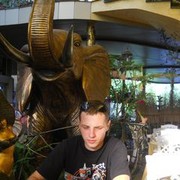 ���������� �����, ���� ������� ����, 39 ���, ������������ ��� ����� � ���������, c�������� ���������