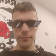  ,  , 20
