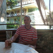 ���������� �����, ���� ������� ����, 49 ���, ������������ ��� ����� � ���������, c�������� ���������