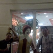 ���������� �������, ���� ������� ����, 42 ����, ������������ ��� ������