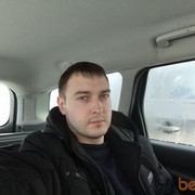 ���������� ������, ���� ������� ����, 41 ���, ������������ ��� ����� � ���������, c�������� ���������