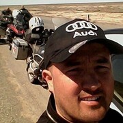 ���������� �����, ���� ������� ����, 39 ���, ������������ ��� ������, ����� � ���������