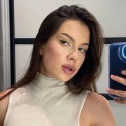 ���������� �����, ���