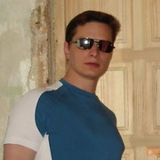 ���������� ������������, ���� ������� �����, 43 ����, ������������ ��� ������