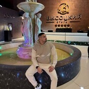 ���������� �������, ���� ������� ��������, 41 ���, ������������ ��� ����� � ���������