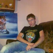 ���������� ���������, ���� ������� Prizrak, 35 ���, ������������ ��� ������, ����� � ���������, c�������� ���������